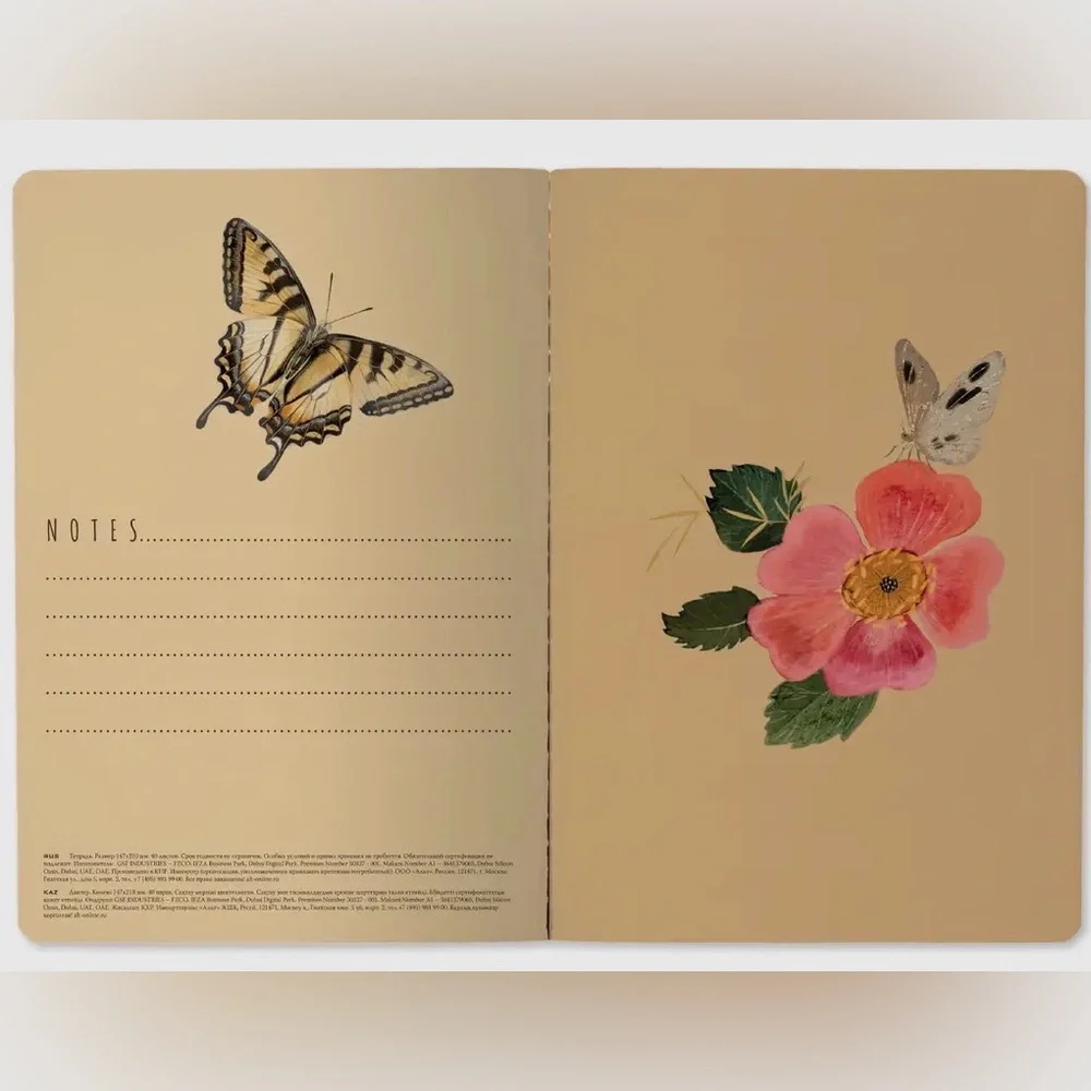 Bruno Visconti Soft Touch Butterflies and Peonies Notebook Journal A5 NEW